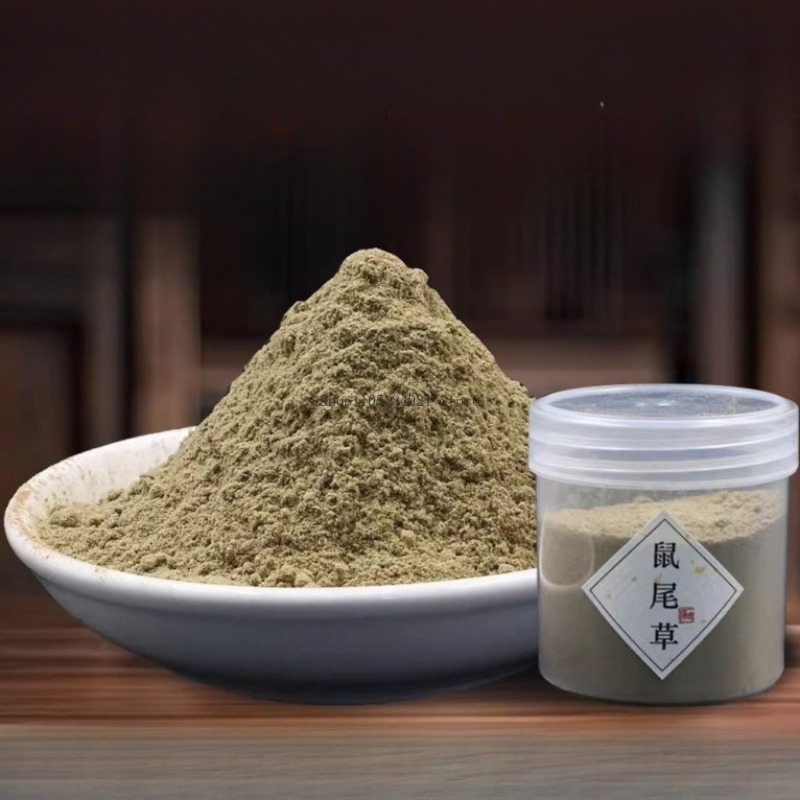 500g Natuurlijke Salie Poeder  - Candle Making Uk recensie en prijs